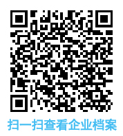 關(guān)注O2BOX微信公眾平臺(tái)